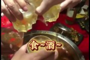 我就说孙悟空是拒绝酒驾宣传大使吧！云南交警用黑神话插曲宣传禁止酒驾