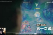 Bzzb看Uzi亲测自己名人堂皮肤：这比冠军皮肤有牌面多了啊！