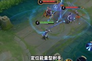 王者荣耀孙权技能介绍：被动免伤！大招类似李白 需要叠满5层才能解锁