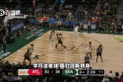 风暴遭梦想逆转:李月汝面对琼斯&格里娜两大中锋打2+1 获解说称赞