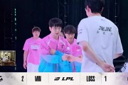 Ning&IG投资人：感觉季后赛大概率还是BLG打iG，JDG应该不会选iG