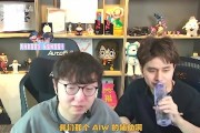 Mark：我是和JKL搭挡最久的下路 跟他打了200多场 宝蓝才100多场