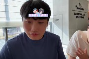 Doinb：韩国职业选手休赛期都玩星际 我如果玩应该也能打得不错