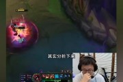 米勒：前三的队伍都不太可能选IG，IG谁都能赢，也谁都能输