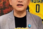 🤨苏群：雷霆6场之内应该可以赢球 俄城双塔能遏制步行者的进攻