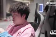 BLG官方发布对阵TES赛前视频：关键战！加油！
