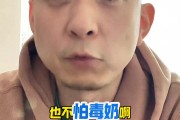 段冉：基本已经没有球队能阻止雷霆登顶 竞技体育实力为王