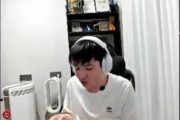 Letme顶级分析姿态摔倒的凶手：感觉共犯有点多 一个人干不成！