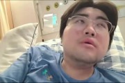 还是好好休息吧！姿态：最多歇五天！五天之后没出现在直播间 你们直接喷我！