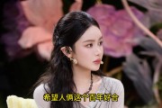 🤭王楚钦&美娜在一起？徐静雨：恭喜王楚钦 百年好合 早生贵子