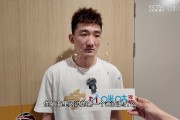 孙铭徽：这赛季很多没做好的地方需要改变 林秉圣会比现在还要强
