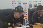 孙铭徽：这么多年来不容易 这个冠军只是我们的第一步