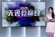谁的老婆？！阿芙身着淡粉色短裙担任本场互动主持