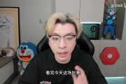 真实电竞：输BLG有什么不能接受的？0-3也有面子，丹尼在下大棋！