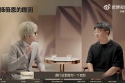 Uzi谈通行证皮肤选VN：自己第一个6300的英雄 写申请书应该加进去