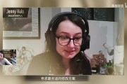 K神看乌兹名人堂皮肤制作过程羡慕坏了：受不了！我也想进名人堂