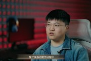 Uzi谈入选名人堂：对我来说是对我整个职业生涯的认可