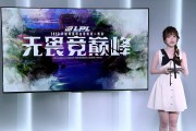 今日互动主持夏安：连衣短裙+麻花辫，吧友们觉得如何？
