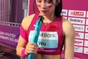 一瘸一拐&哽咽受访！吴艳妮赛后被拍到一瘸一拐，带伤参赛第三