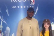 KPL女主持灵儿分享与安东尼合影：起猛了，也是和瓜哥拍上视频了