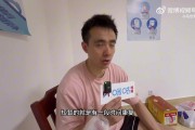 赵继伟:备战全运暂停了治疗 可能是自己最后1届全运会 不想留遗憾