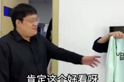解说米勒整活视频：今天这俩队服哪个好看一点？