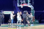 😂人情世故or纯菜？字母哥经典卡在罚球 错失10万刀奖金💰️