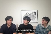 解说天舒：目前看北川更适合BLG，但Wei的成绩足以说明一切