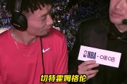 CBA扣篮大赛冠军陈登星：有机会最想扣托平一个 他也是扣将