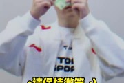JackeyLove赛后发整活视频：让我看看今天是谁来看比赛了？
